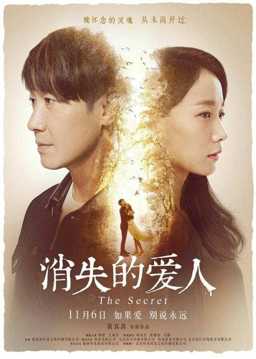 购买假印第安纳州水电费账单